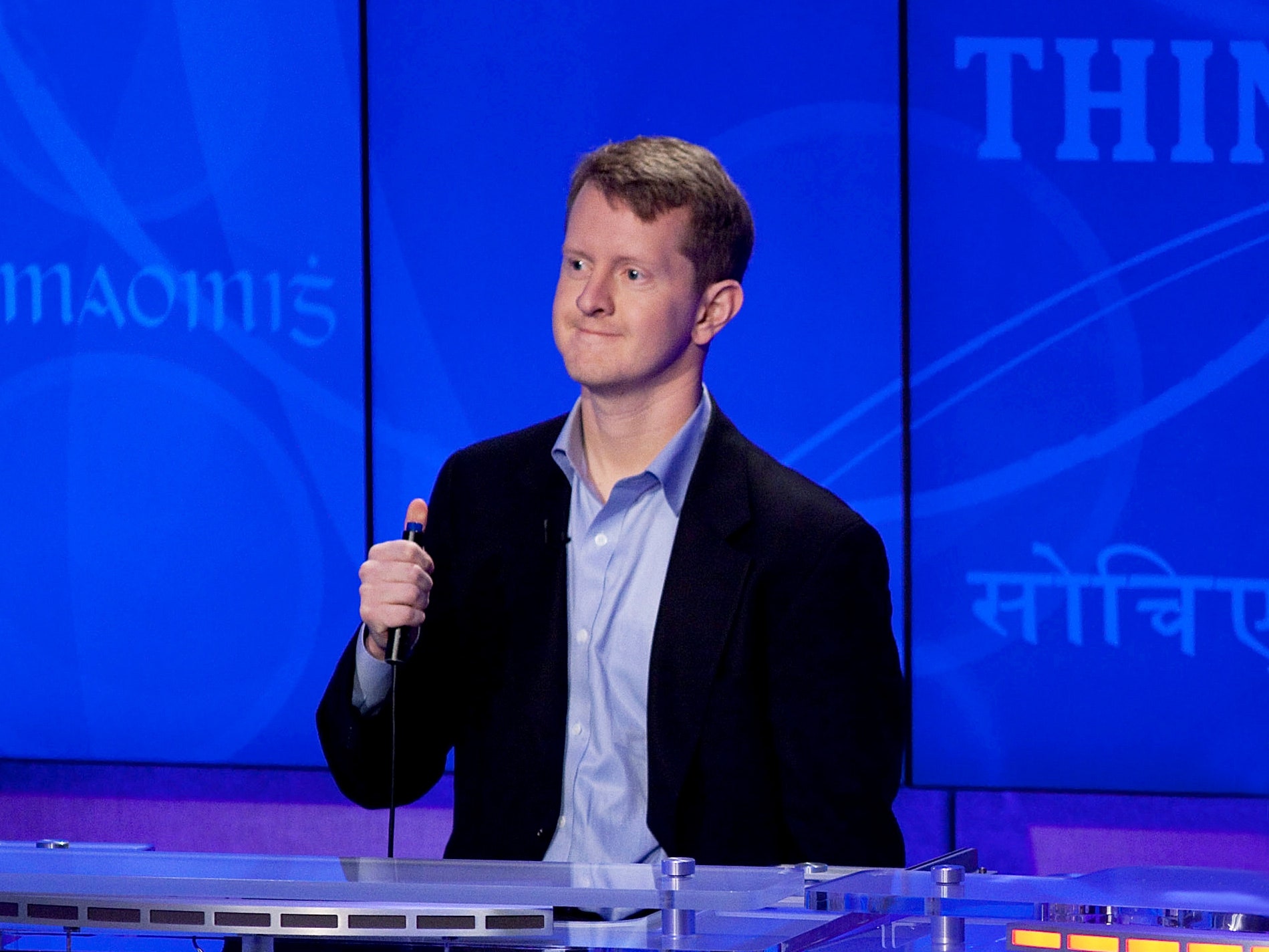 Former Jeopardy Champion Ken Jennings to Host Geeky KOOL