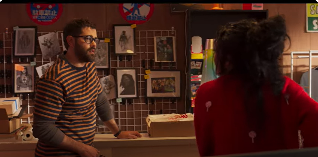 Movie Trailer: The Comic Shop